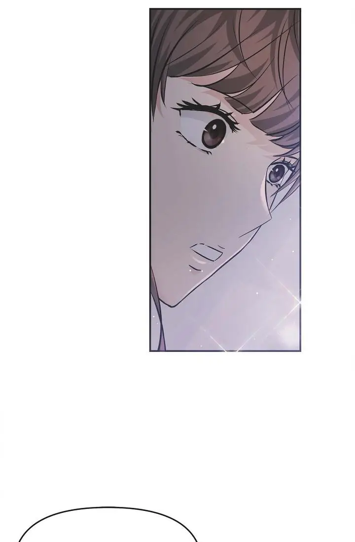 漫画《可疑的代表》第13话第19张图