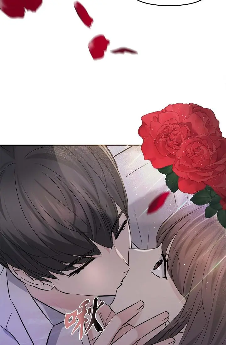 漫画《可疑的代表》第13话第39张图