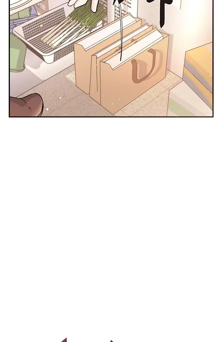 漫画《可疑的代表》第14话第48张图