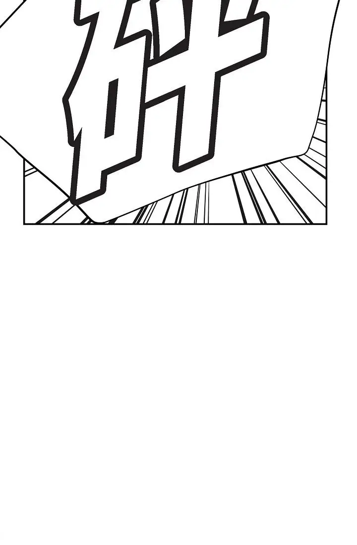 漫画《可疑的代表》第16话第11张图