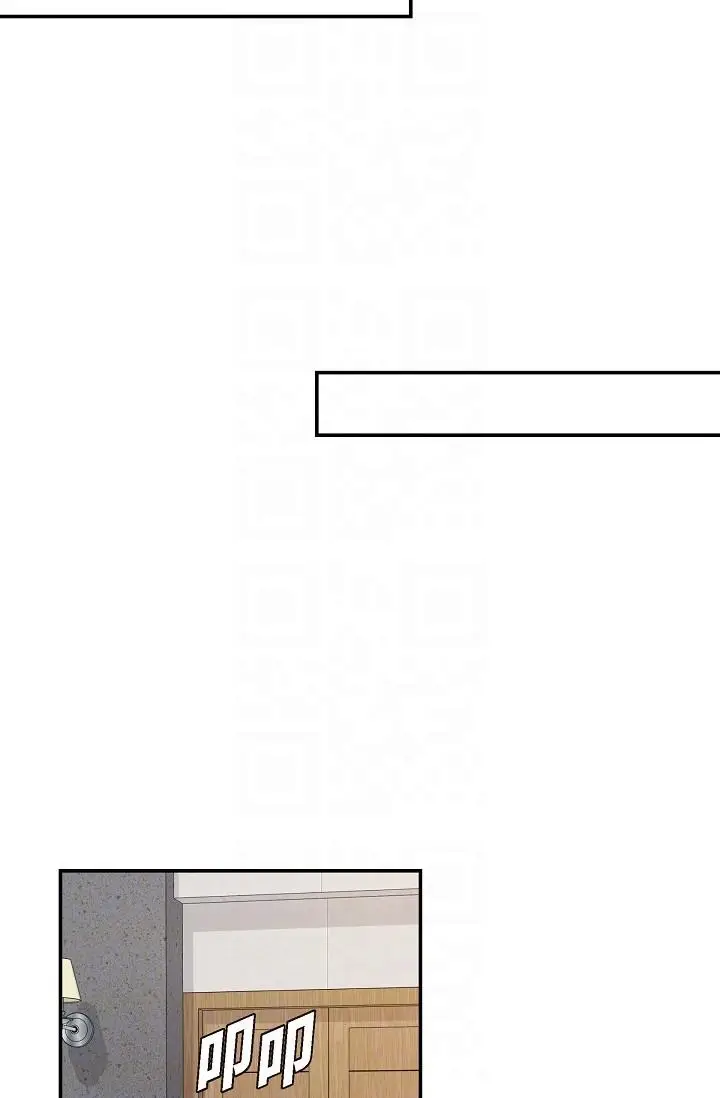 漫画《可疑的代表》第24话第22张图