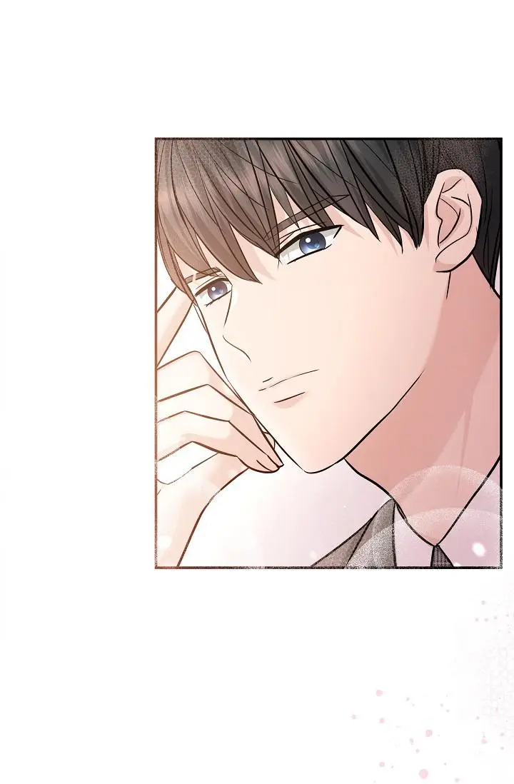 漫画《可疑的代表》第24话第41张图