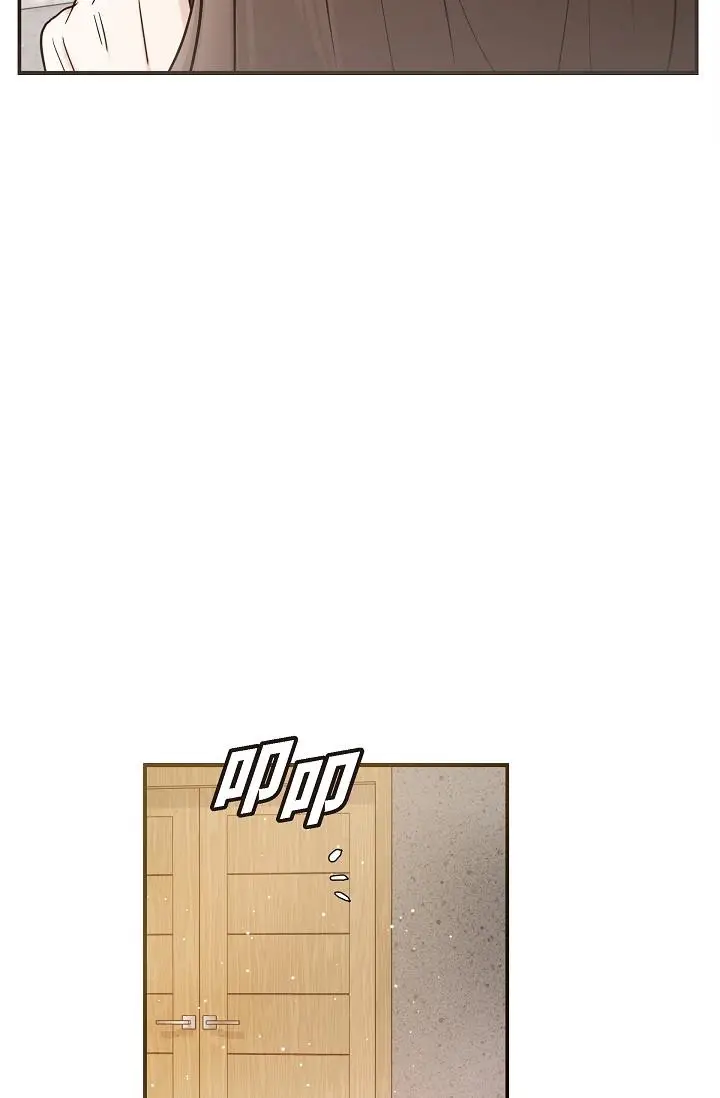漫画《可疑的代表》第24话第47张图