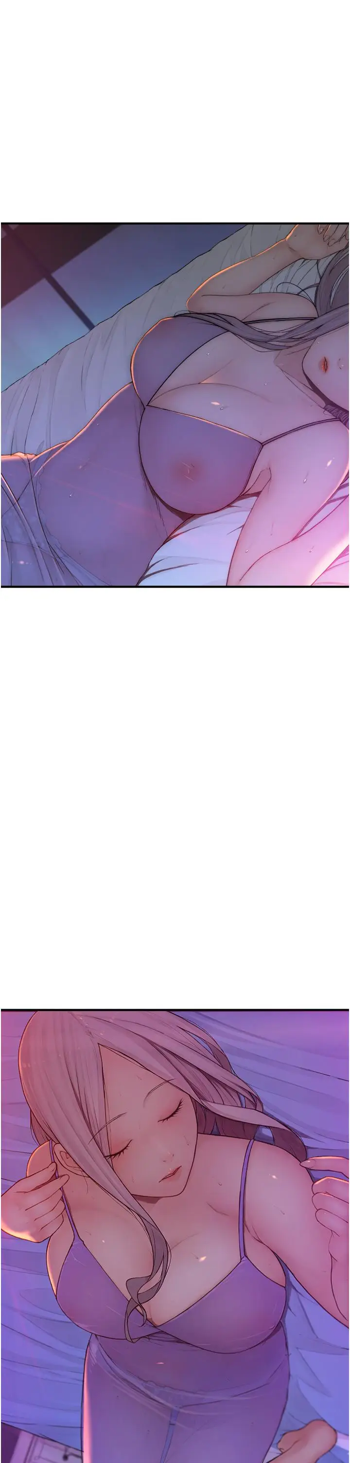 漫画《继母的香味》第1话第9张图