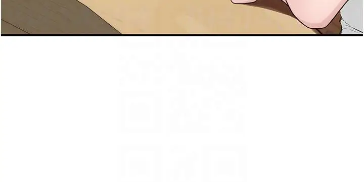 漫画《继母的香味》第5话第22张图