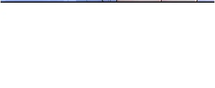 漫画《继母的香味》第5话第43张图