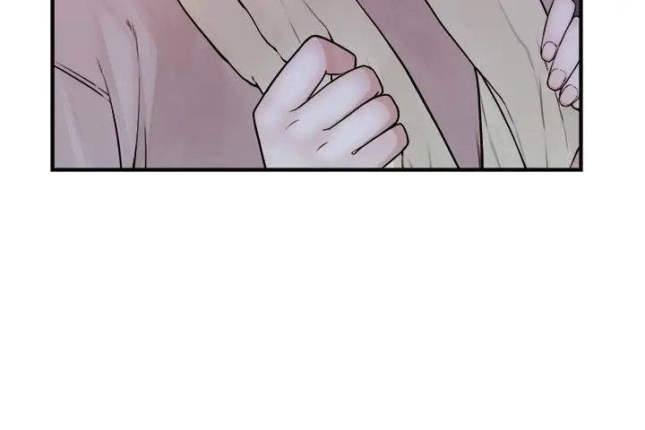 漫画《继母的香味》第7话第19张图