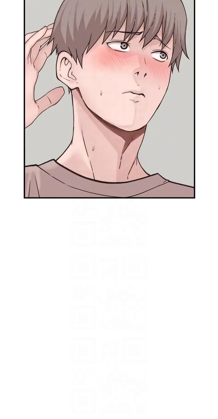 漫画《继母的香味》第11话第6张图
