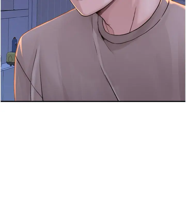 漫画《继母的香味》第13话第47张图