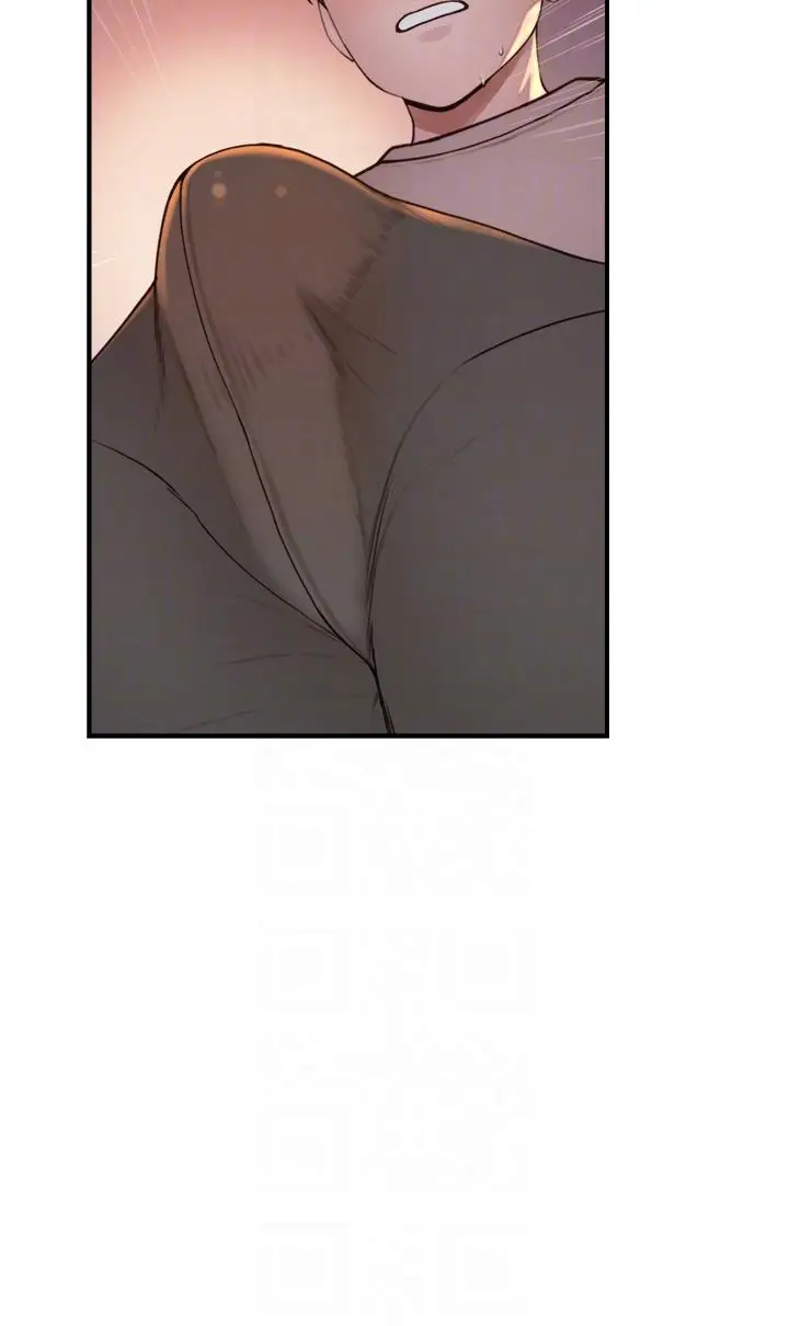 漫画《继母的香味》第14话第24张图