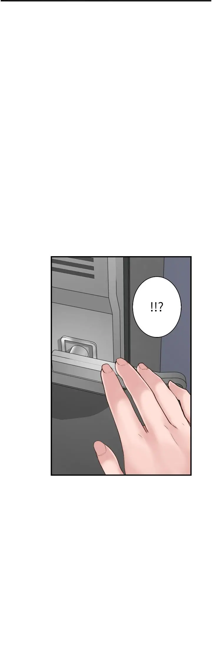 漫画《继母的香味》第17话第52张图