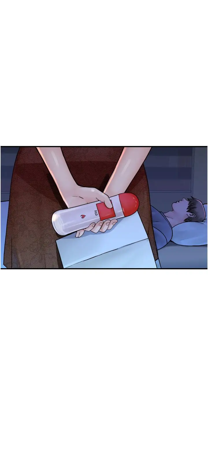 漫画《继母的香味》第19话第4张图
