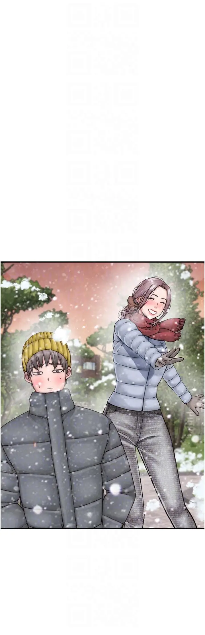 漫画《继母的香味》第22话第6张图