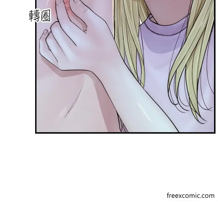 漫画《继母的香味》第27话第20张图