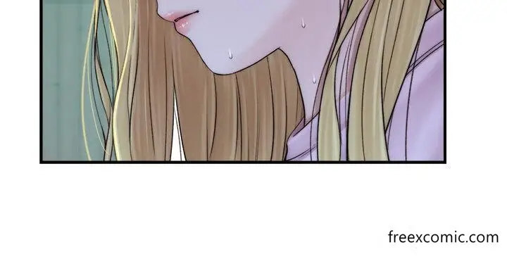 漫画《继母的香味》第27话第25张图