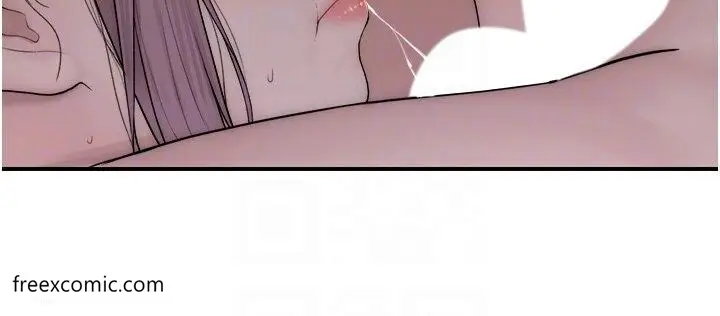 漫画《继母的香味》第35话第14张图