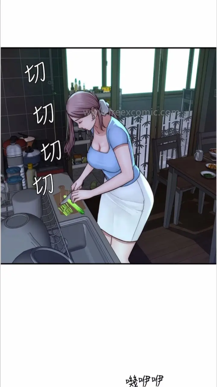 漫画《继母的香味》第39话第78张图