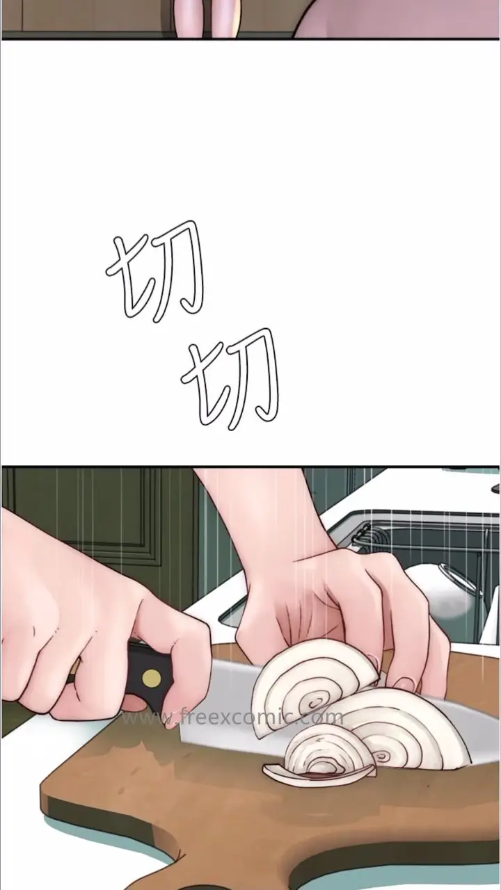 漫画《继母的香味》第39话第82张图
