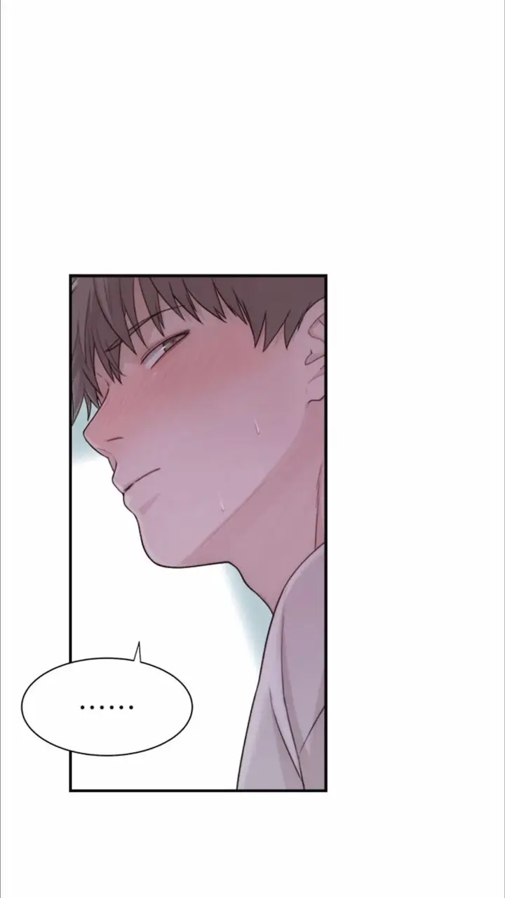 漫画《继母的香味》第39话第85张图