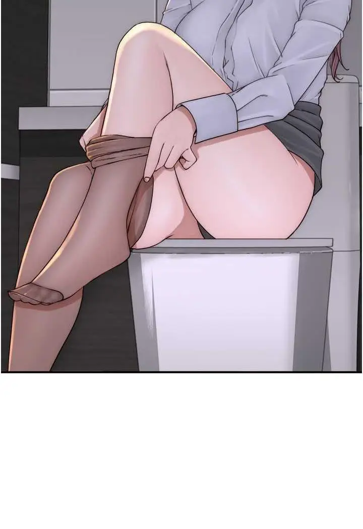 漫画《继母的香味》第40话第82张图