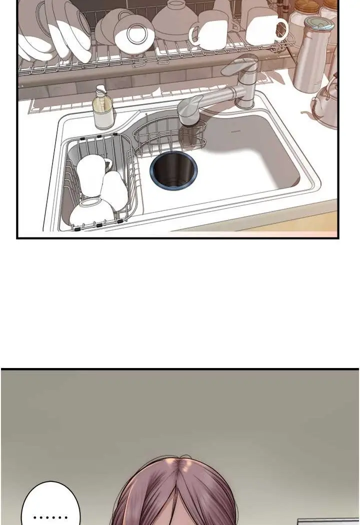 漫画《继母的香味》第41话第19张图