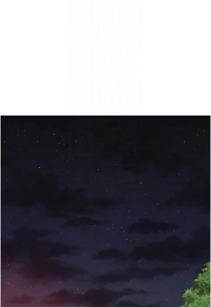 漫画《继母的香味》第41话第31张图