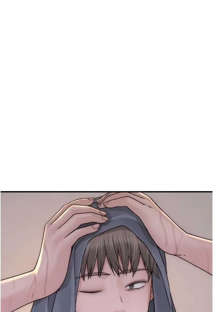 漫画《继母的香味》第41话第55张图
