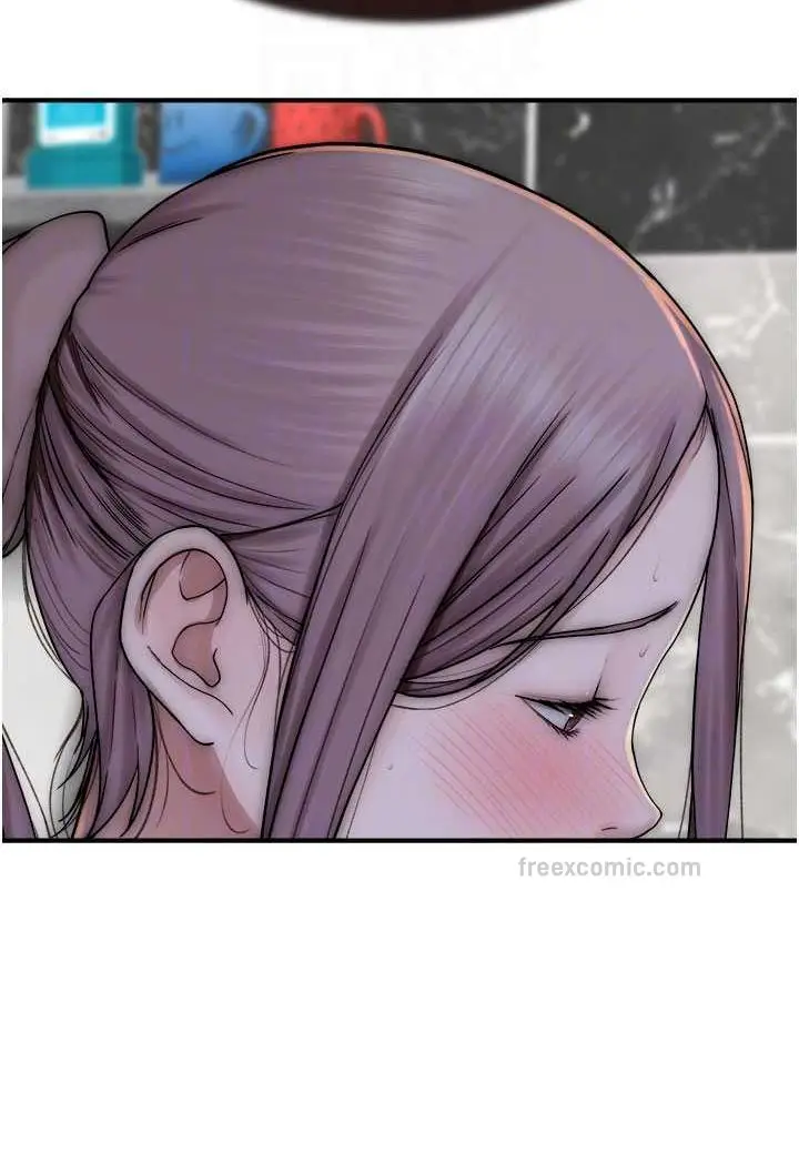 漫画《继母的香味》第41话第81张图