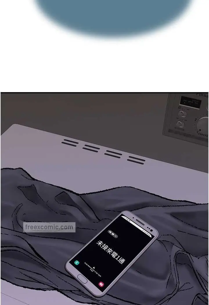 漫画《继母的香味》第42话第108张图