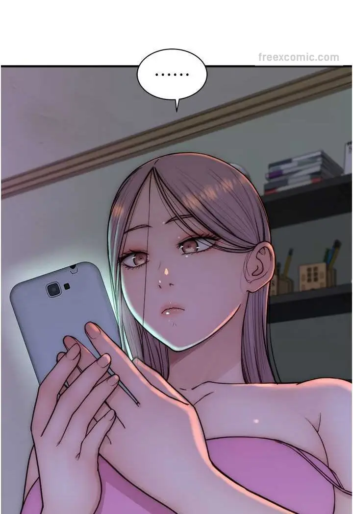 漫画《继母的香味》第43话第126张图
