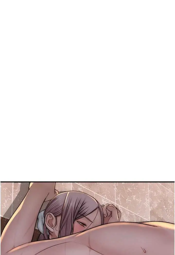 漫画《继母的香味》第43话第46张图
