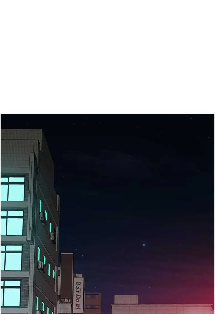 漫画《继母的香味》第43话第73张图