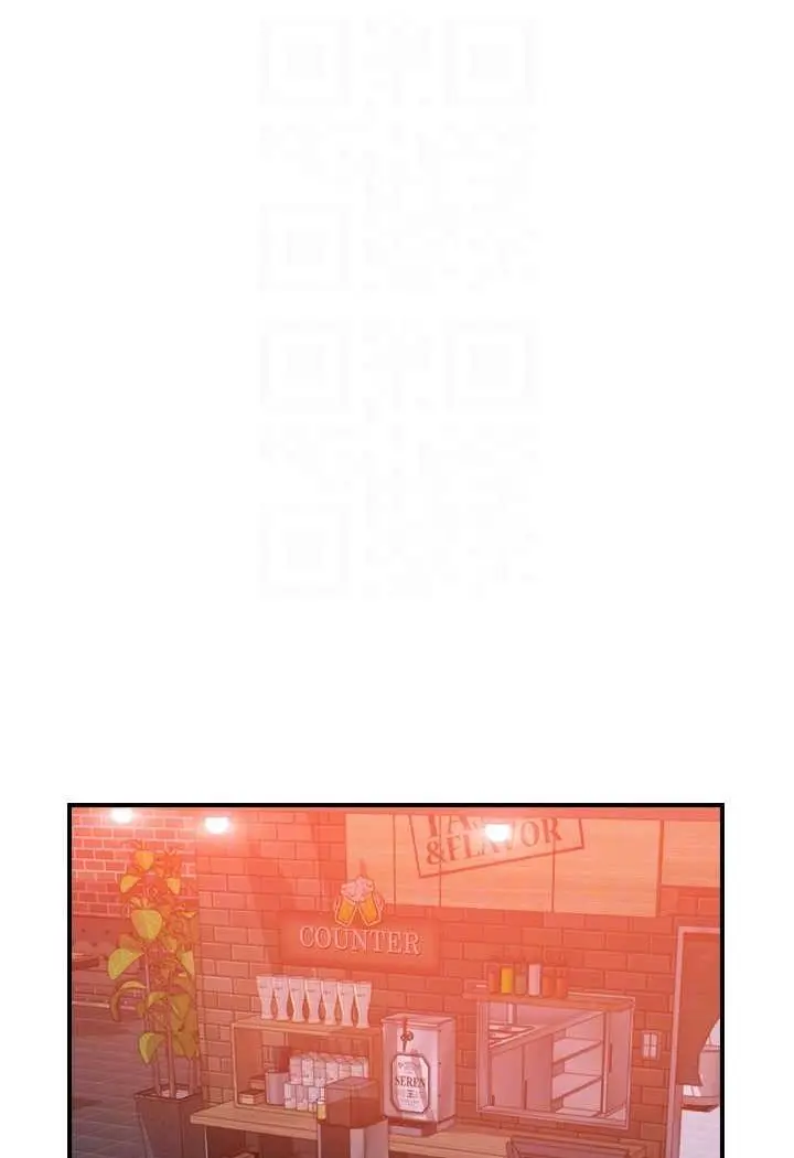 漫画《继母的香味》第43话第76张图