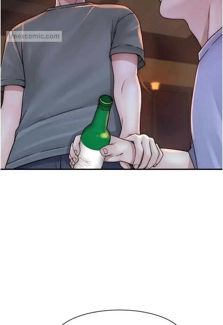 漫画《继母的香味》第43话第81张图
