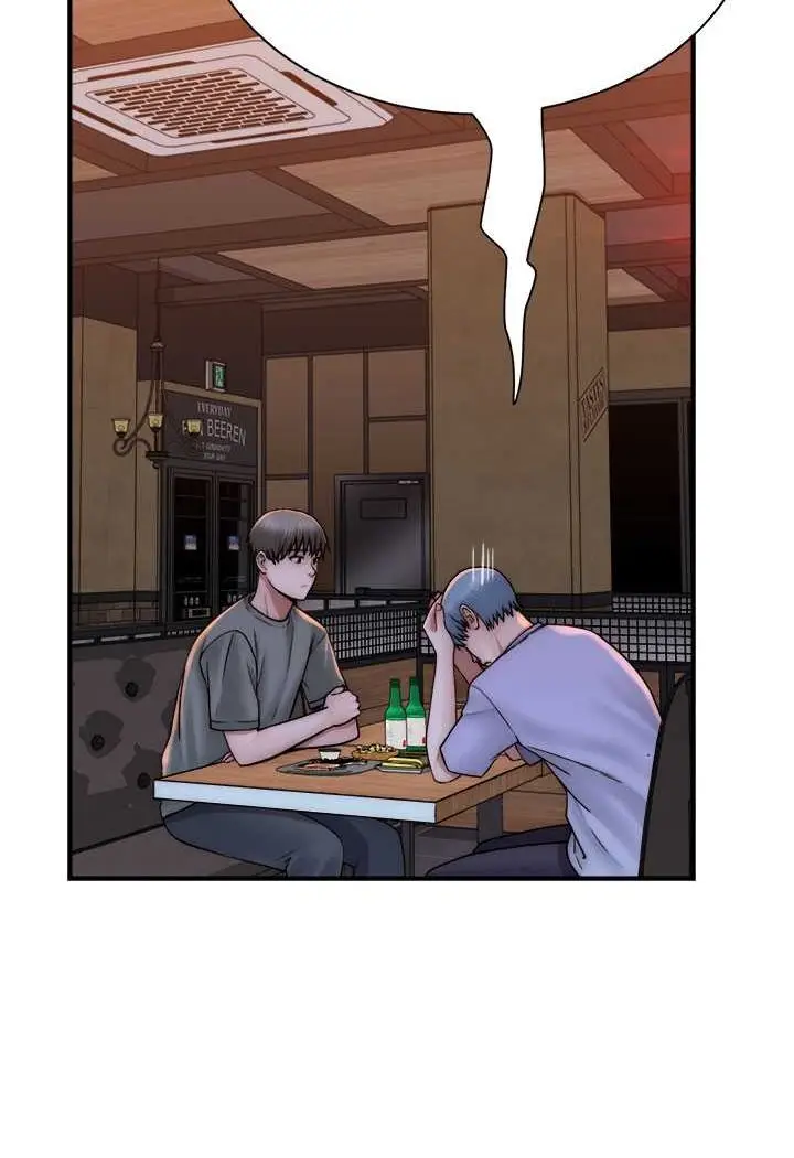 漫画《继母的香味》第43话第95张图