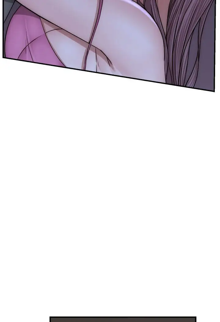 漫画《继母的香味》第44话第105张图