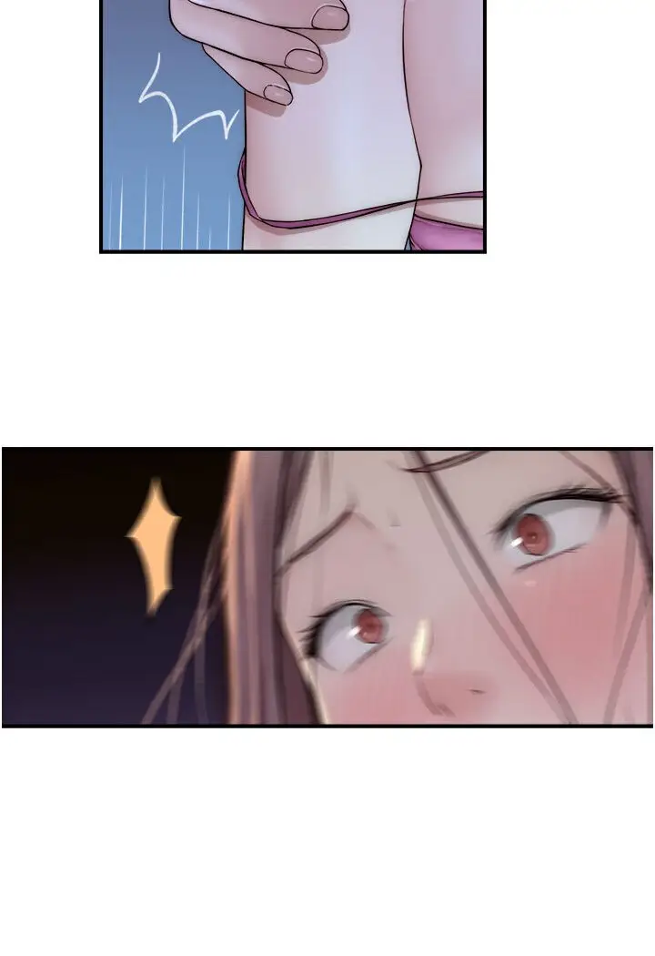 漫画《继母的香味》第44话第131张图