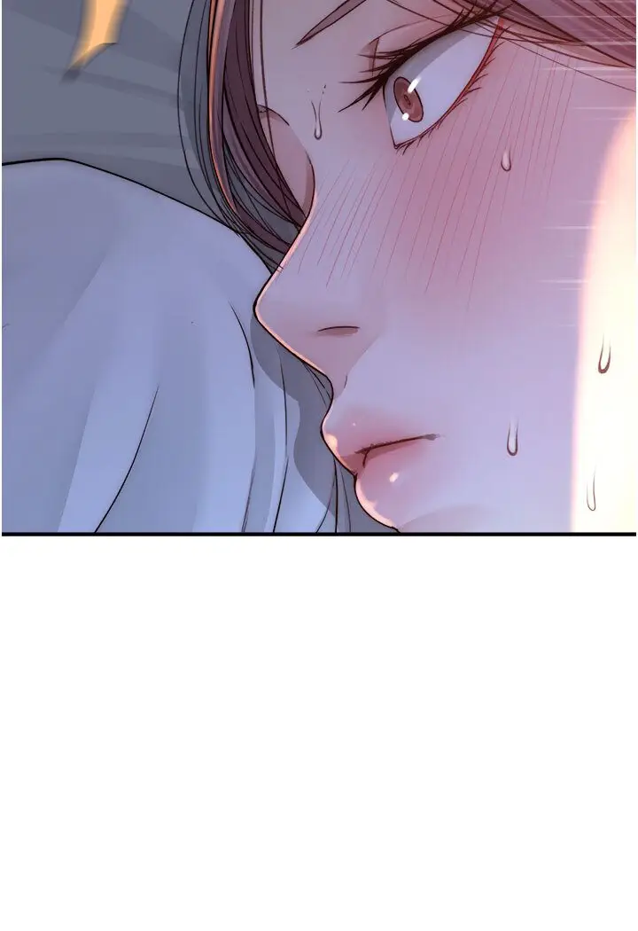 漫画《继母的香味》第44话第53张图