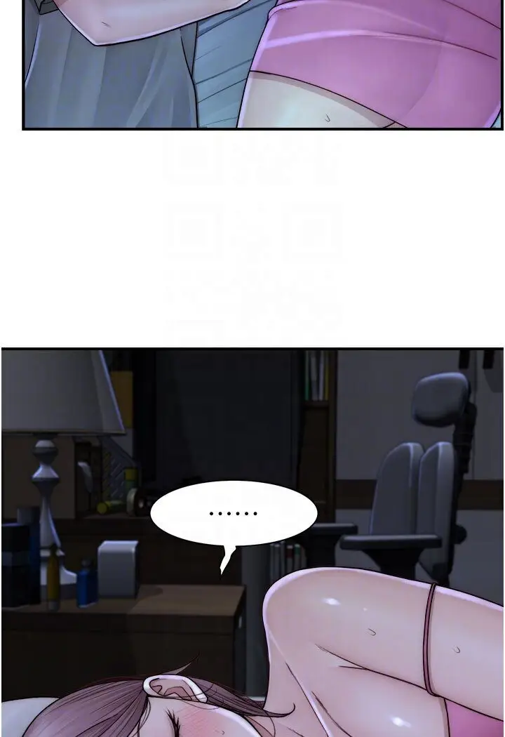 漫画《继母的香味》第44话第64张图