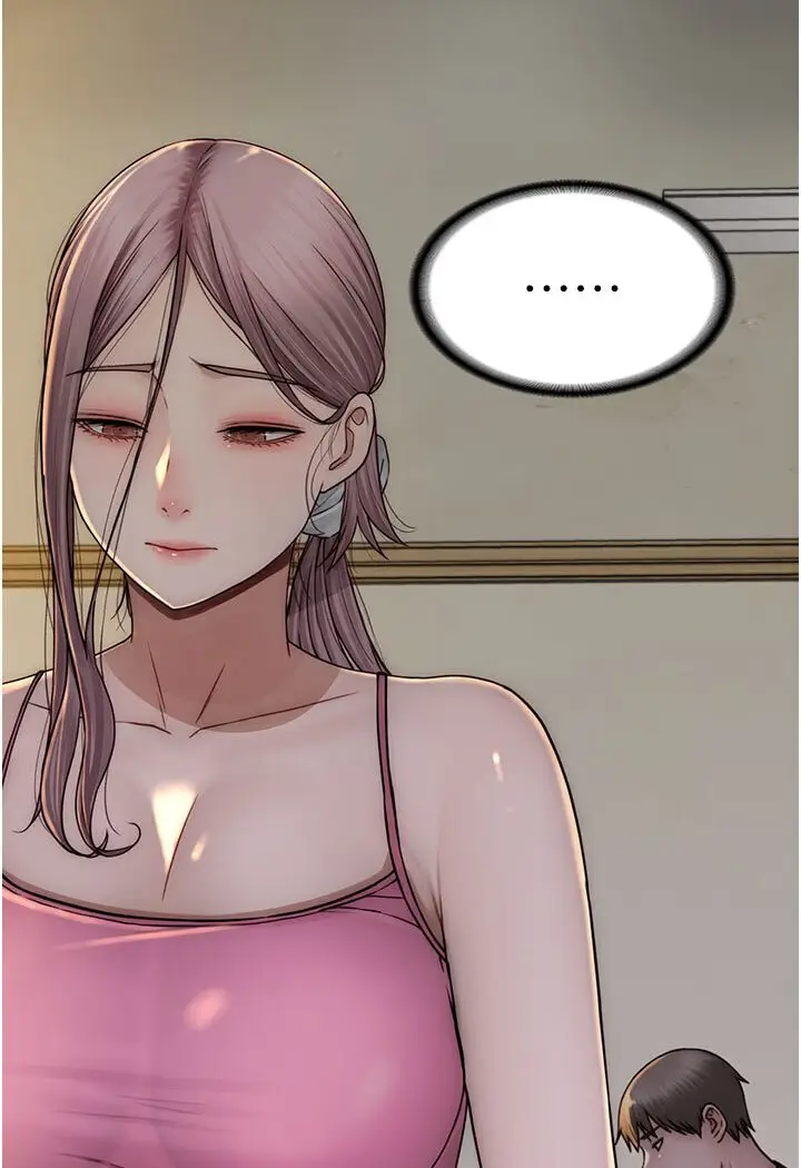 漫画《继母的香味》第44话第98张图
