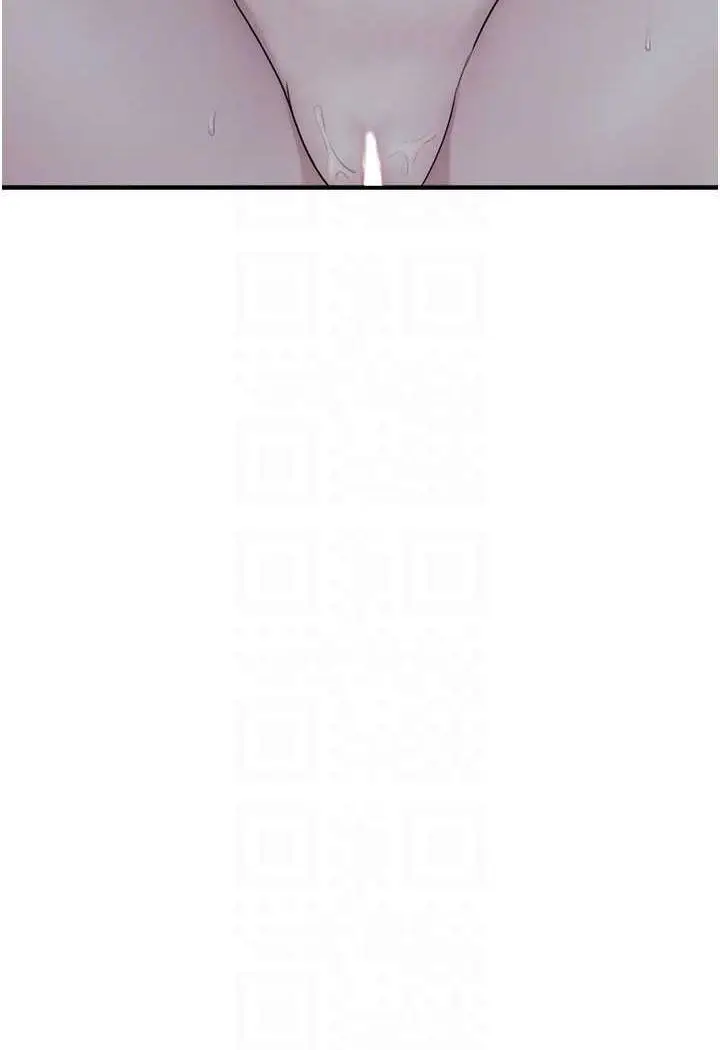 漫画《继母的香味》第45话第68张图