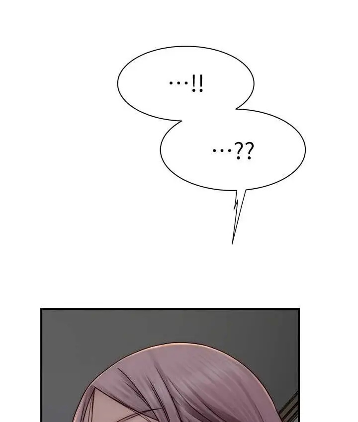 漫画《继母的香味》第46话第117张图