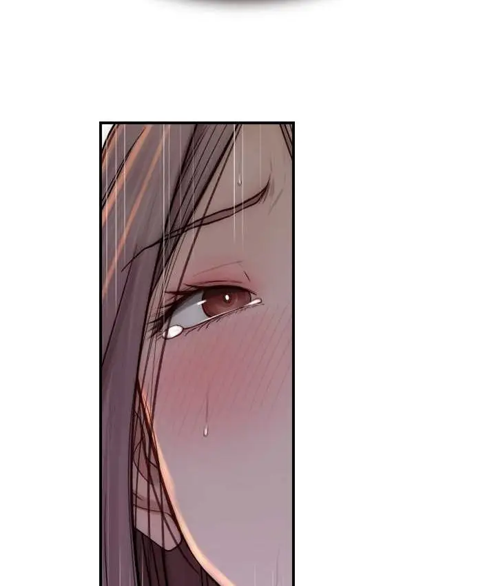 漫画《继母的香味》第46话第125张图