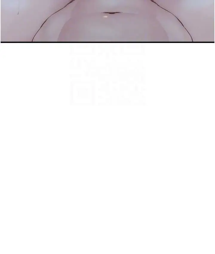 漫画《继母的香味》第46话第31张图