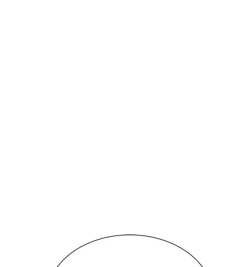 漫画《继母的香味》第46话第50张图