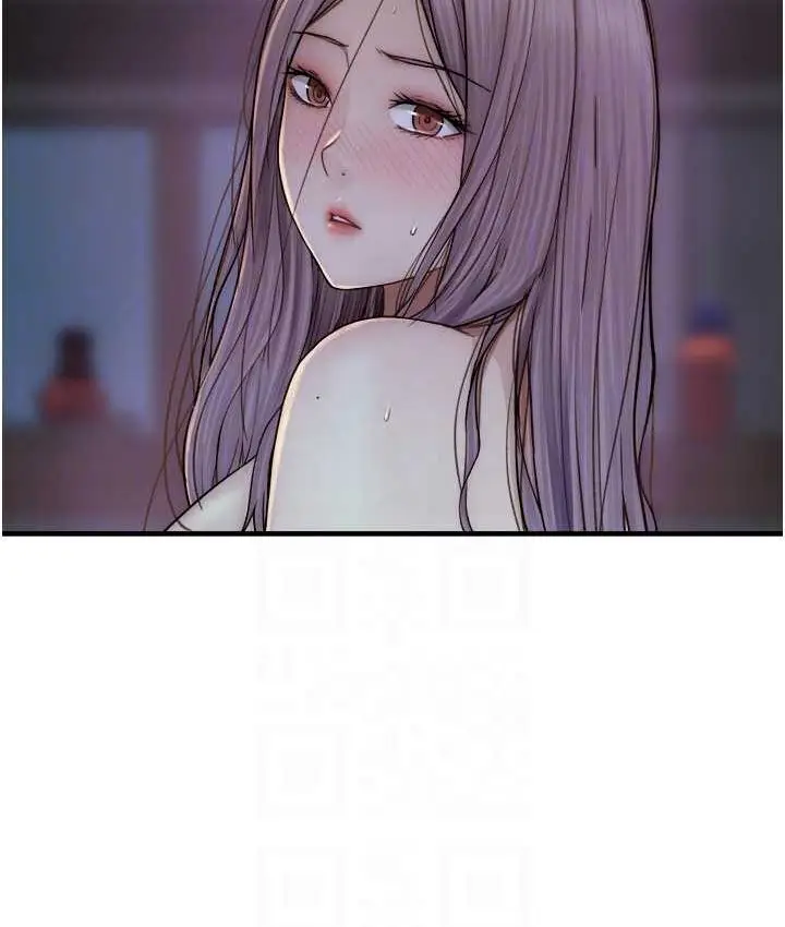 漫画《继母的香味》第46话第73张图