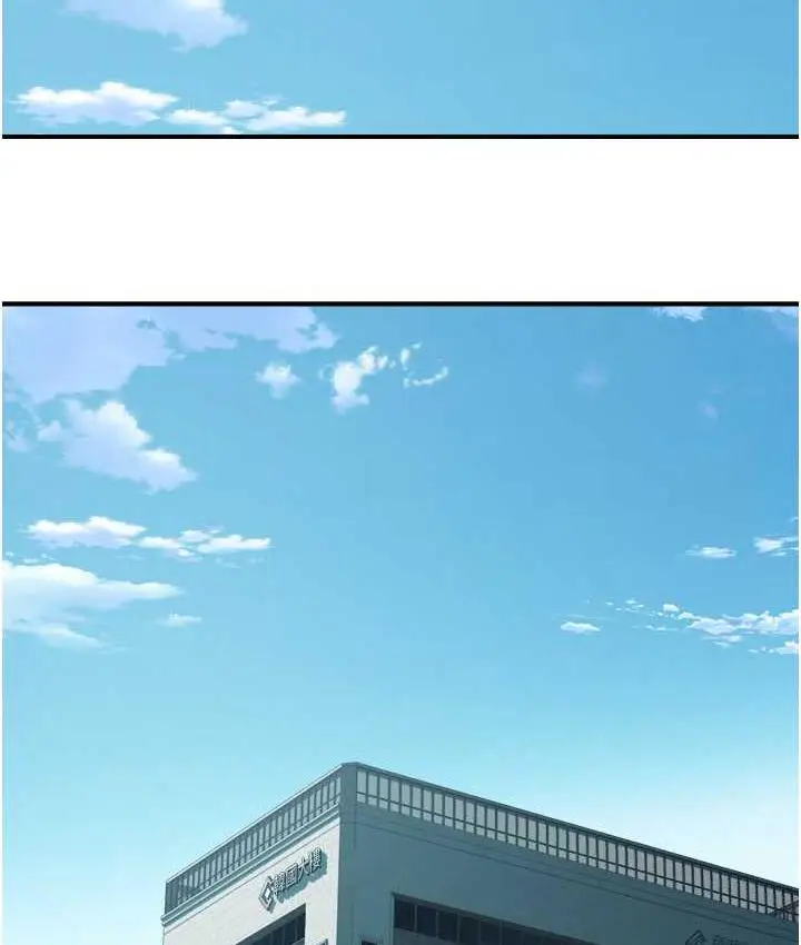 漫画《继母的香味》第47话第107张图