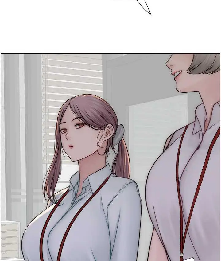 漫画《继母的香味》第47话第155张图