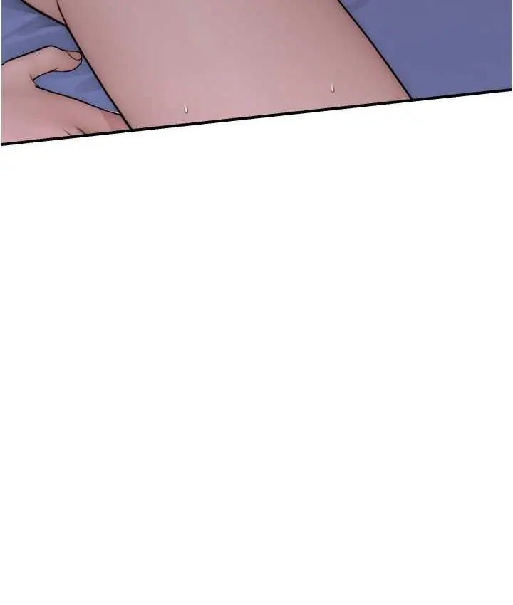 漫画《继母的香味》第47话第34张图