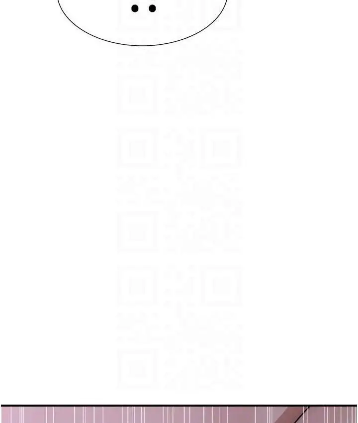 漫画《继母的香味》第47话第43张图
